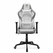 Chaise de jeu Cougar ARMOR ELITE Blanc