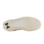 Baskets Under Armour Tribase Reign Blanc Femme