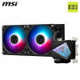 Kit de refroidissement liquide MSI