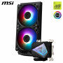 Kit de refroidissement liquide MSI
