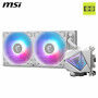 Kit de refroidissement liquide MSI